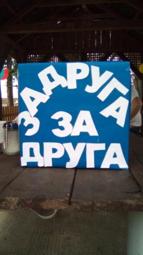 IMG 20210606 103935